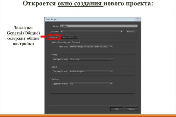 Kraken рабочее зеркало onion