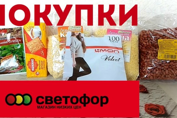 Кракен сайт krk market com